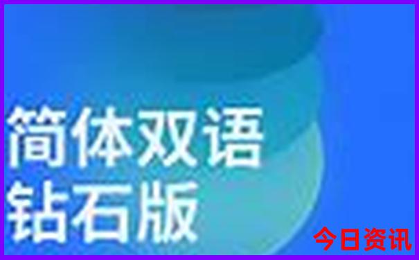 都安一日游最佳去处