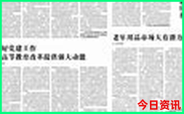 北京旅游景点都需要预约吗