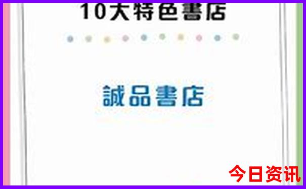 昆明的旅游景点有哪些最出名