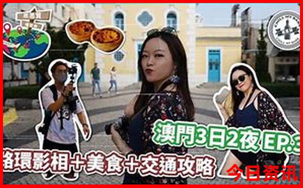 去云南旅游最佳时间是几月份